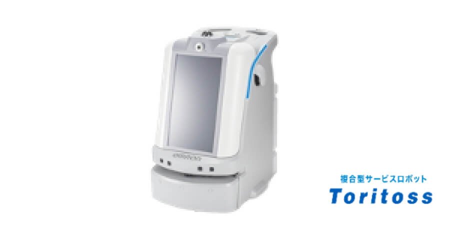 画像:Toritoss