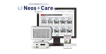 Neos+care