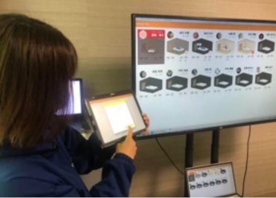 画像:東京ショールーム