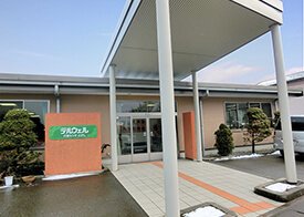 画像:テルウェル介護センタとがし