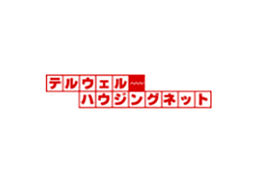 Telwel ハウジングネット