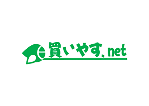 買いやす.net