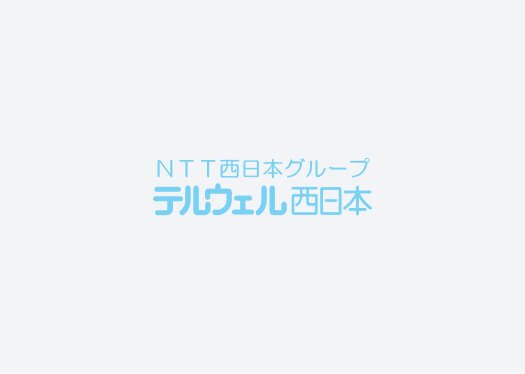 分煙ブースPDF