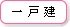 ˌ